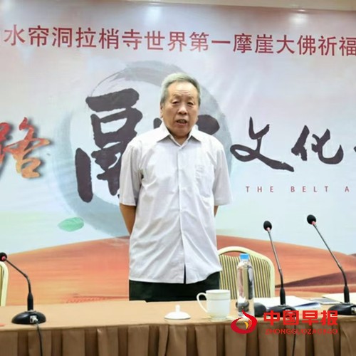 随想随融：第十二章  融悟“自正”之德(图1)