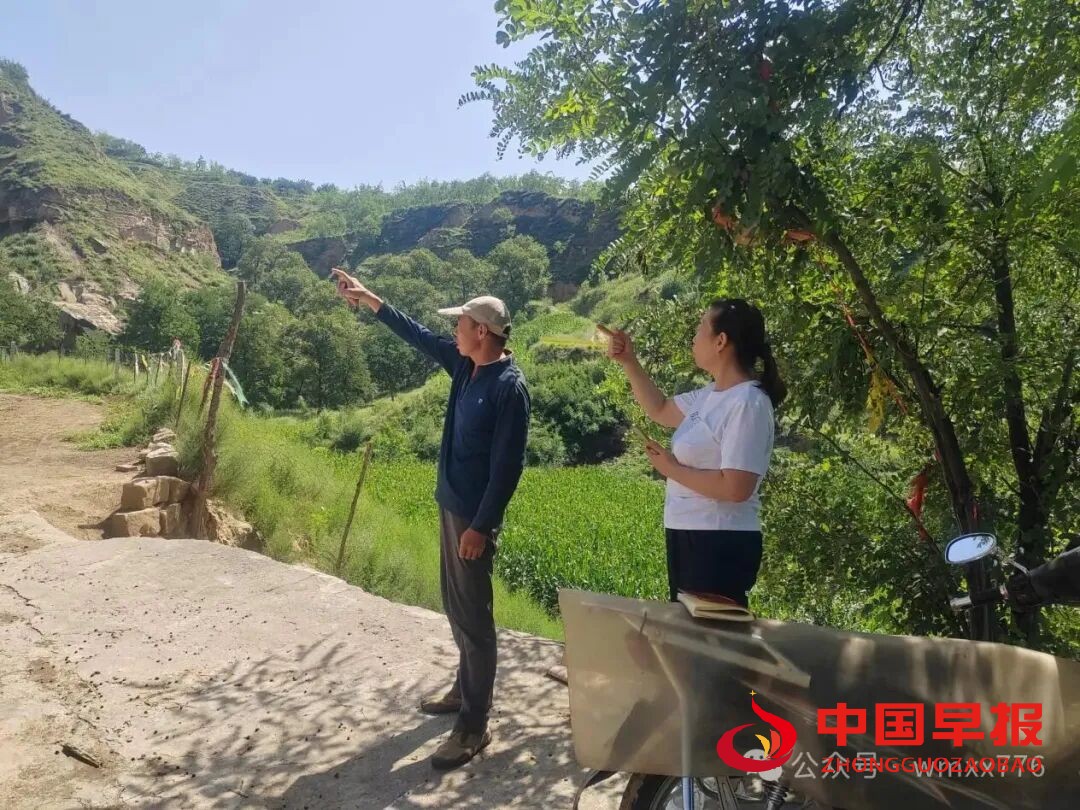 1760085949145186.jpg 图片05.jpg