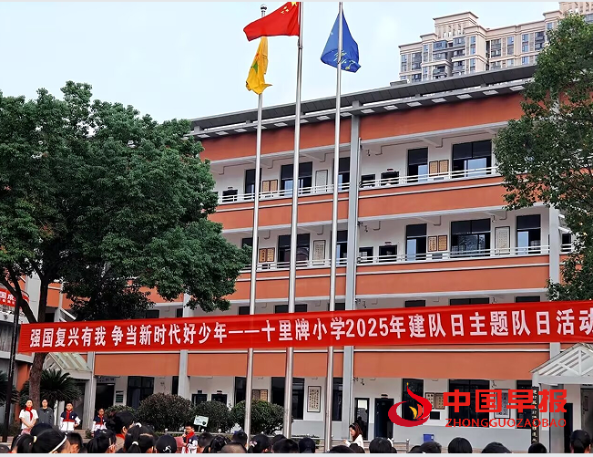 1760086046695670.png 11.png