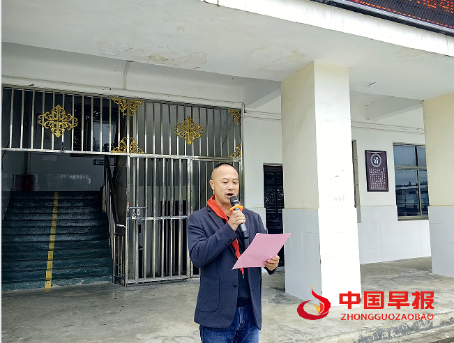 1760170999357313.png 7校长讲话.png