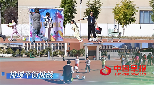 “奔跑吧·少年”2025年度吉林省儿童青少年主题健身系列活动暨吉林省青少年田径体能挑战赛热血开赛(图14) “奔跑吧·少年”2025年度吉林省儿童青少年主题健身系列活动暨吉林省青少年田径体能挑战赛热血开赛(图14)