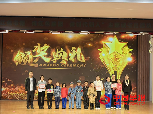 书香铸魂育新人  红色薪火永相传——光复小学以阅读为媒打造新时代育人样板(图6)