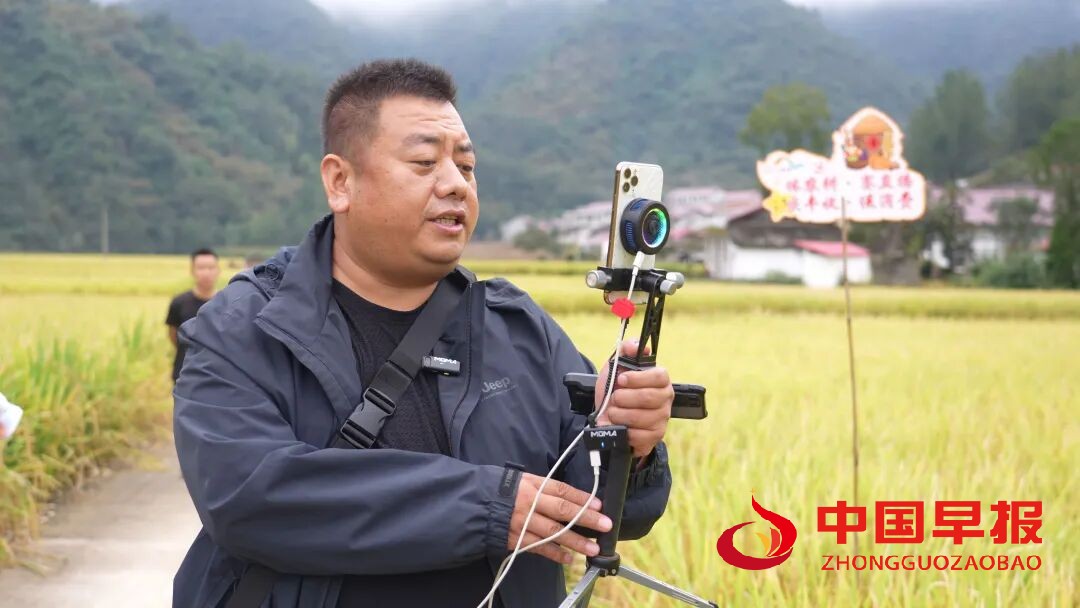 1760581875105679.jpg 图片03.jpg