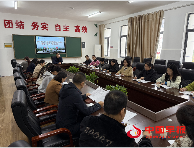 1760670503111763.png 1会议.png