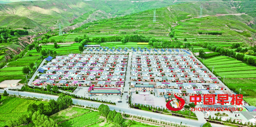 农家温馨城镇通达 青海海东全力推动城乡统筹区域协调发展(图4)