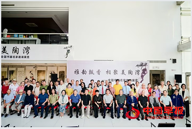 1760832921776147.png 2黄华欢合影.png