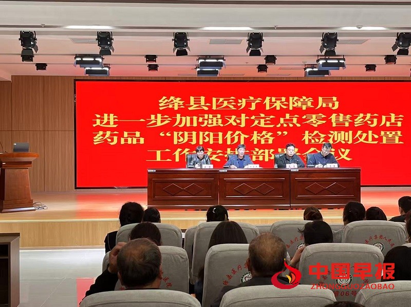 1760940779189052.jpg 微信图片_20251017102908_8_803.jpg