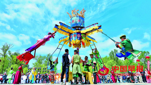 青海海东：“文旅 +” 多元融合激活发展新动能 绘就富民兴市新图景(图2)