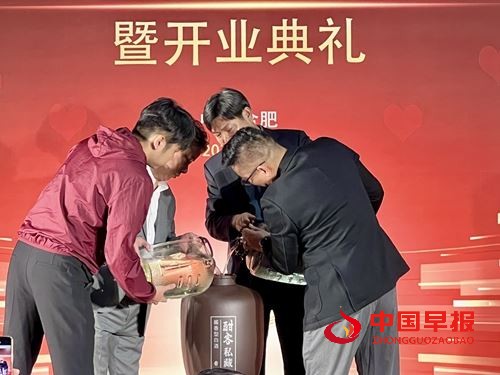 结对帮扶暖人心 政企同心促发展——安徽鼎红商贸与庐阳、新站区街道签署帮扶协议并启动事业新篇(图2) 结对帮扶暖人心 政企同心促发展——安徽鼎红商贸与庐阳、新站区街道签署帮扶协议并启动事业新篇(图2)