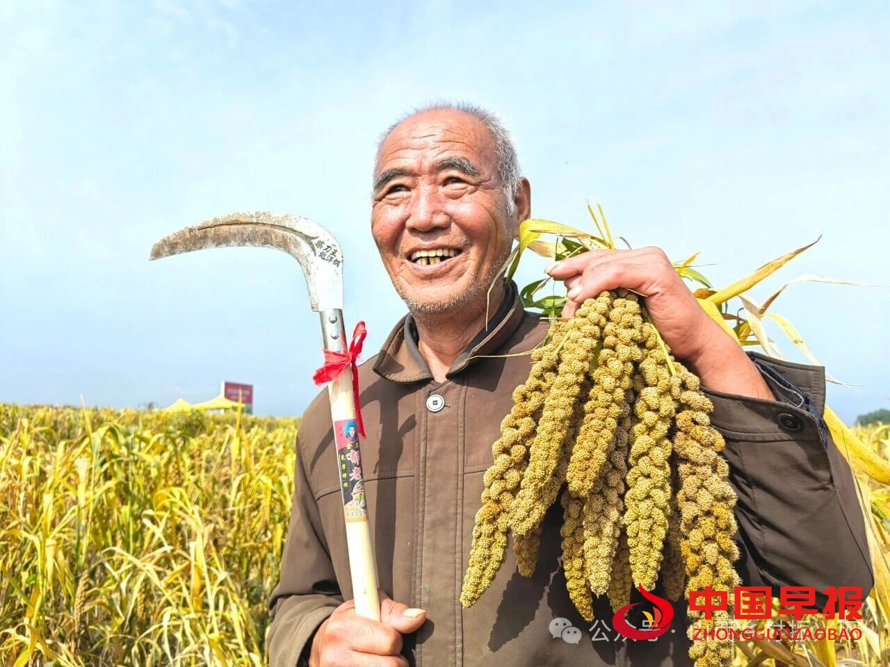 1761013292115722.jpg 图片05.jpg