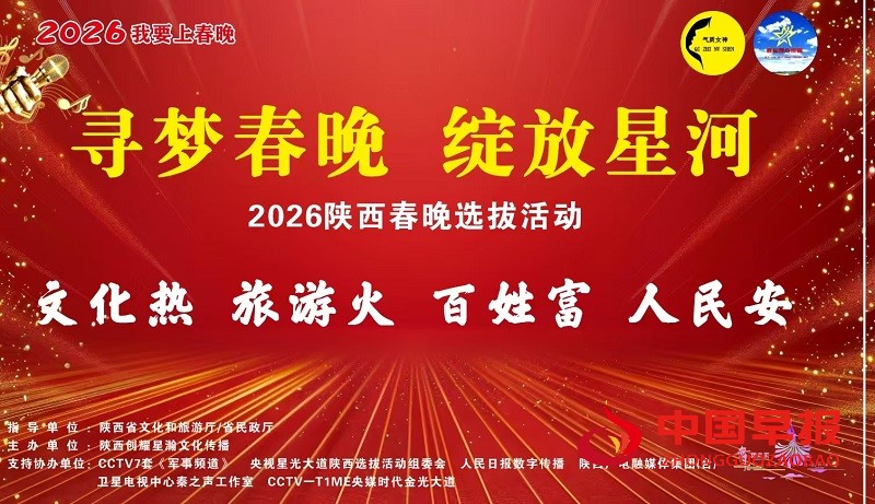 1761050679485562.jpg 微信图片_20251021081050_7_749.jpg