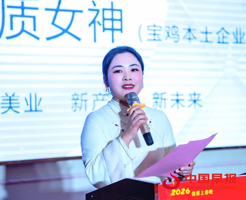 1761054161748368.jpg 微信图片_20251021081313_14_749.jpg