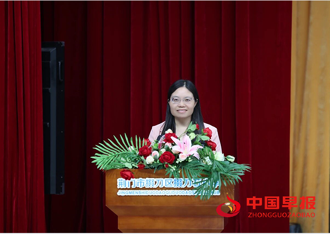 1761104189510053.png 1艾红善.png