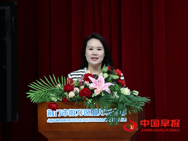 1761104242115783.png 4李琳.png