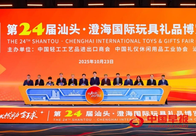 1761206459425814.jpg 微信图片_20251023154625_1730_10_副本.jpg