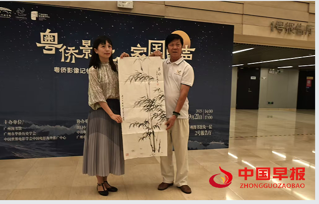 1761211576476699.png 2捐画.png