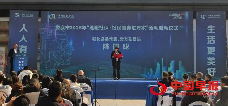 1761212266125589.jpg 图片4.jpg