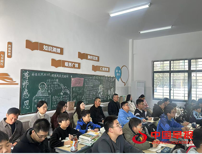 1761277487198493.png 4徐汇报课2.png