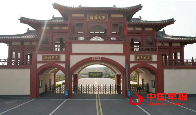 1761402009112522.png 微信图片_20251025214944.png