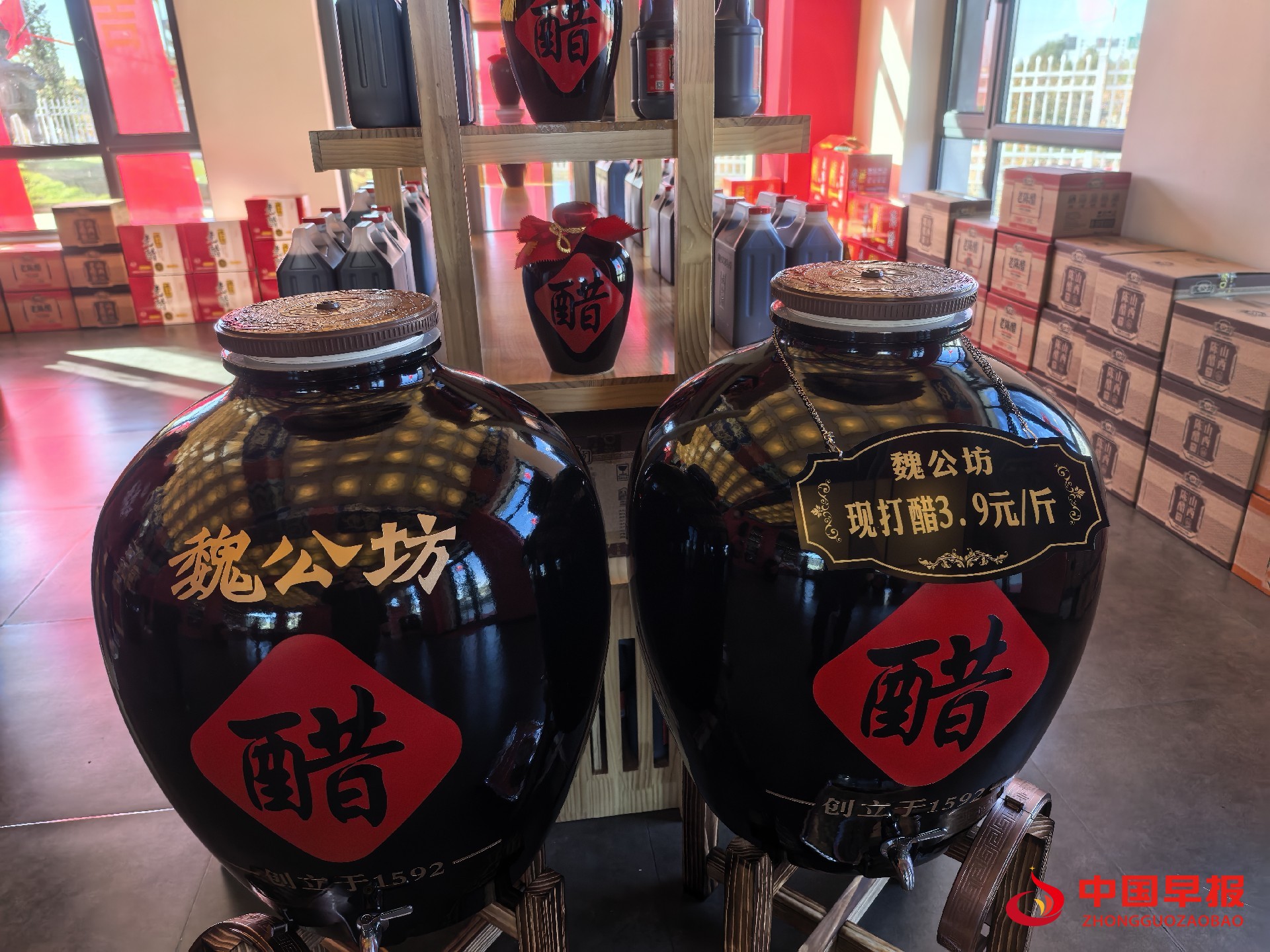 1761552623292971.jpg 图片05.jpg