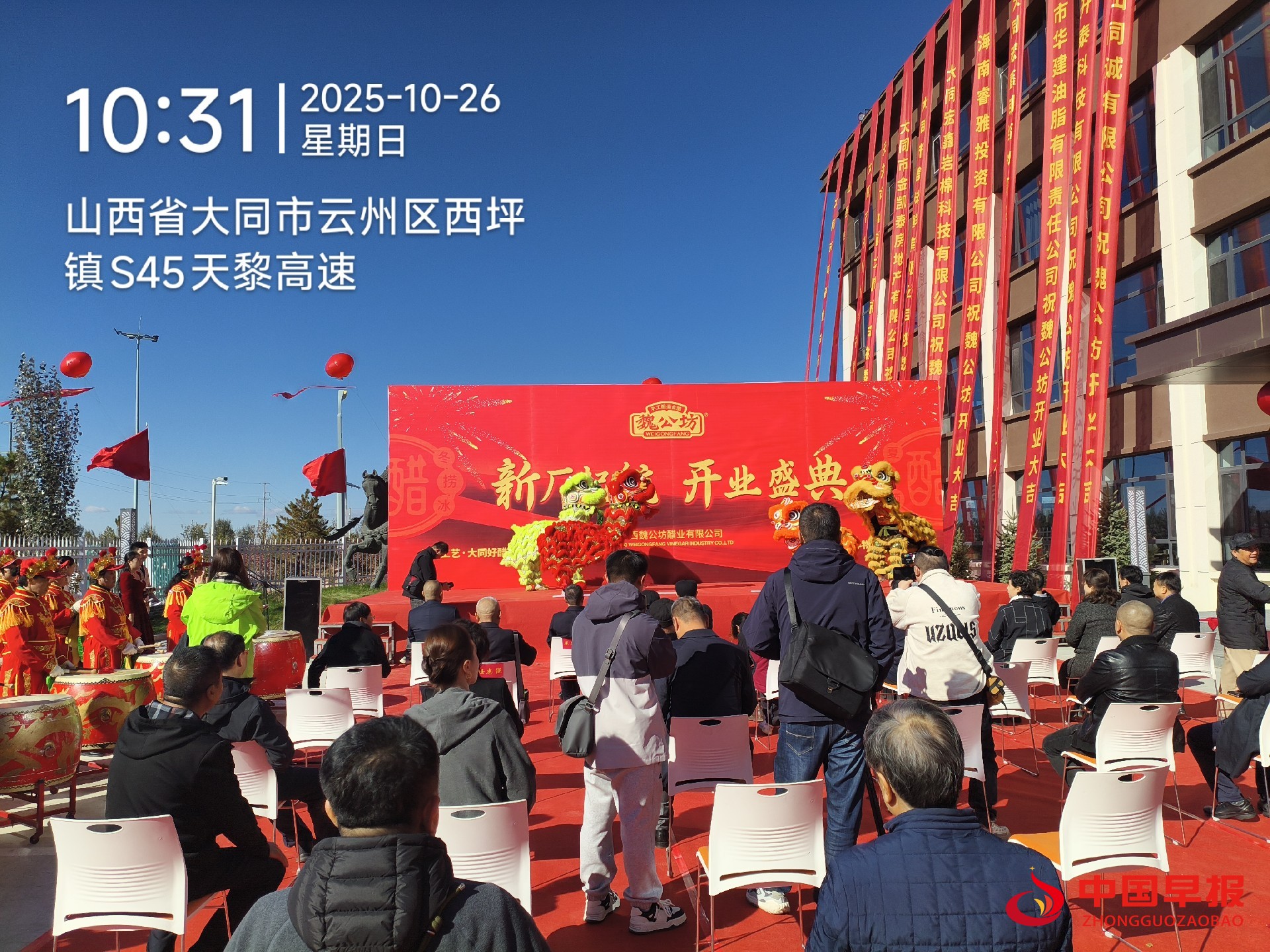 1761552712189756.jpg 图片06.jpg