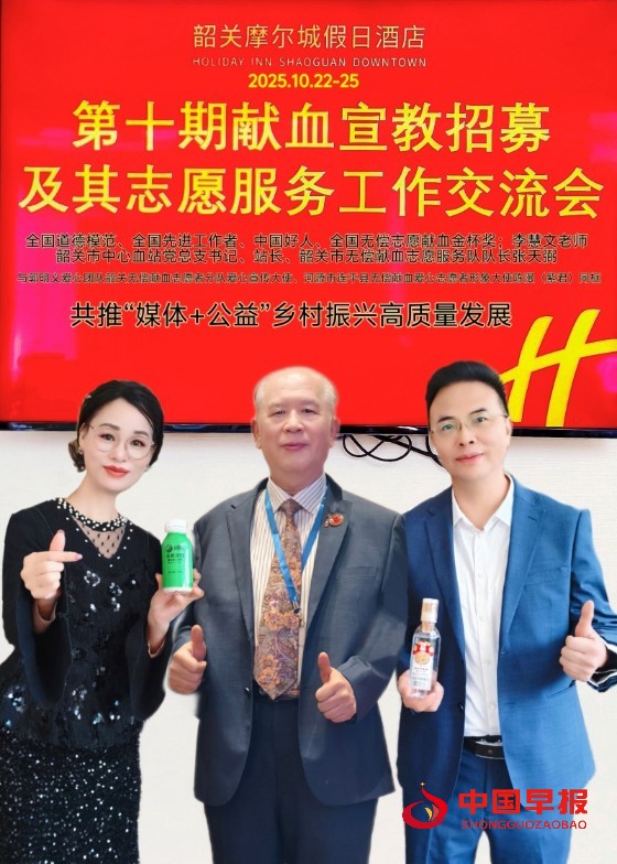 1761565799193763.jpg 4_副本.jpg