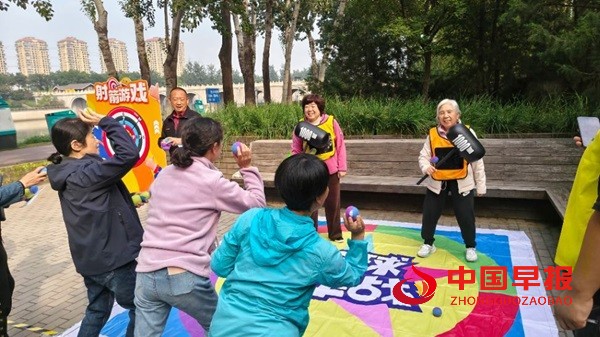 1761602871130365.jpg 图片3.jpg