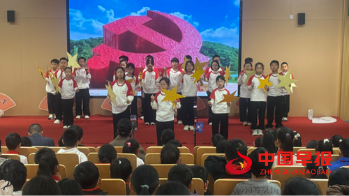 旗帜少年阅读名家进校园公益大讲堂在雄安长丰小学举办(图6)