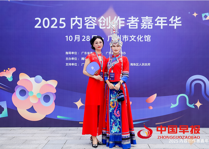 1761887370834062.png 33.png