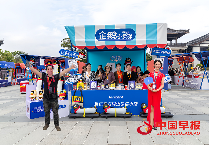 1761887398159167.png 55.png