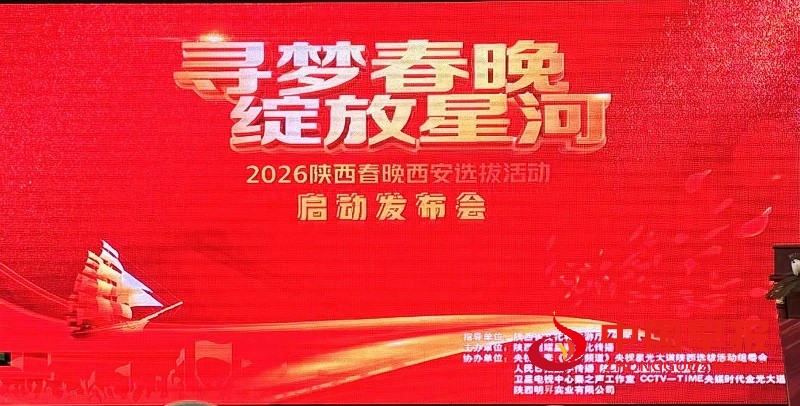 1762065024103891.jpg 微信图片_20251102075232_14_1187.jpg