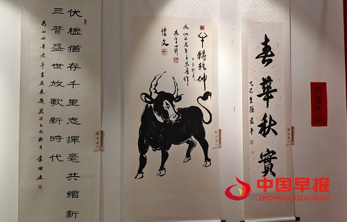 1762136953170509.jpg 微信图片_20251103100153_853_1362.jpg