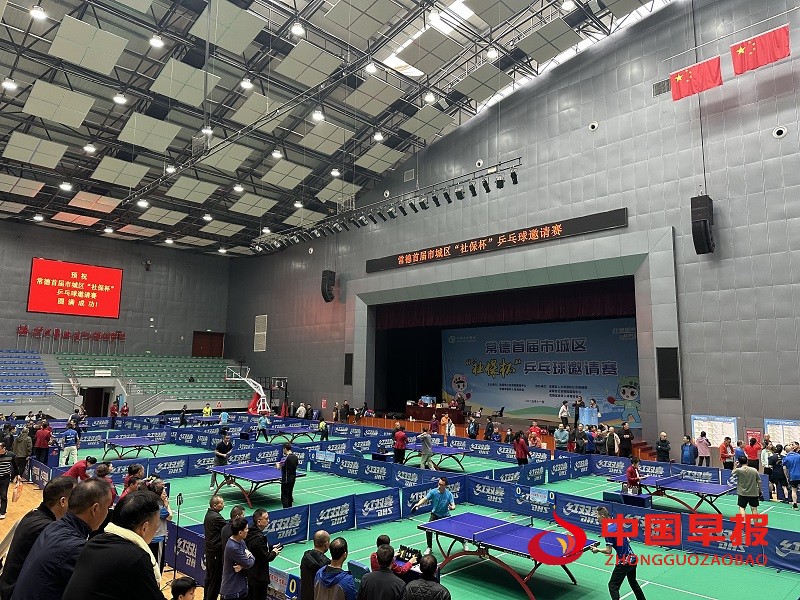 1762519344164842.jpg 微信图片_20251107193214_42_12.jpg