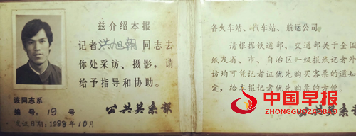 1762587770974094.png 图片2.png