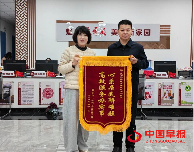 1762666579312343.png 3.png