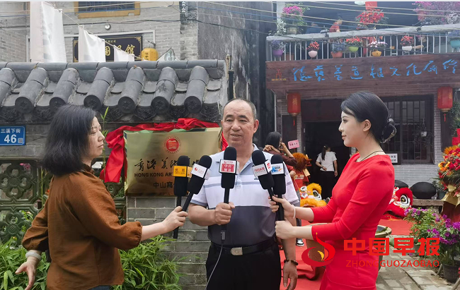 1762824401147031.png 采访邹中海.png