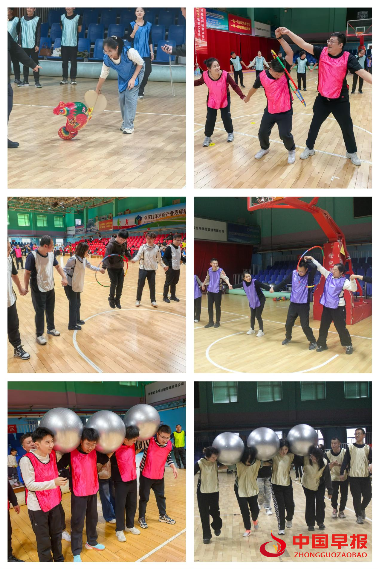 1762856631162727.png 图片03.png