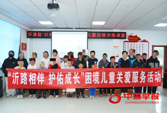 1763192511880625.png 1_副本.png