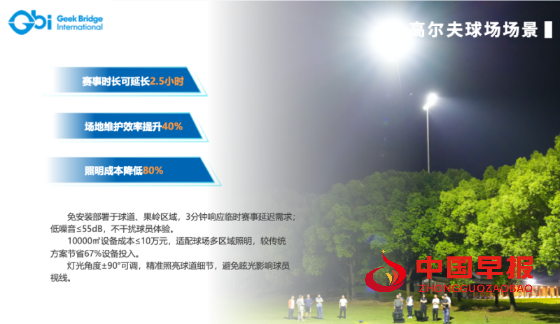 1763244324178757.png 6_副本.png