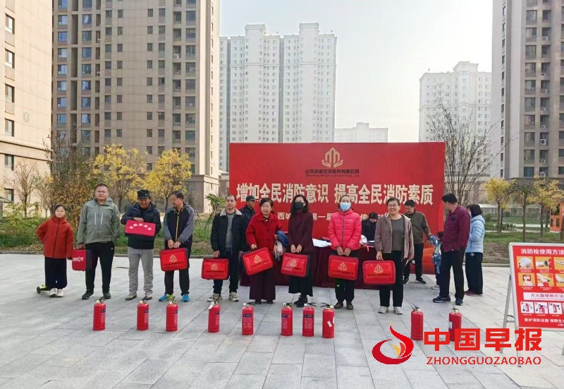 1763274884206353.jpg 微信图片_20251116092720_7_579_副本.jpg