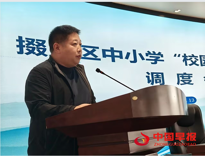 1763351585157100.png 5李讲话.png