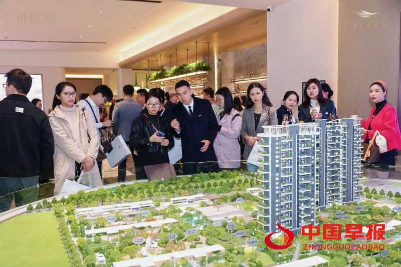 1763493377335019.jpg 3_副本.jpg