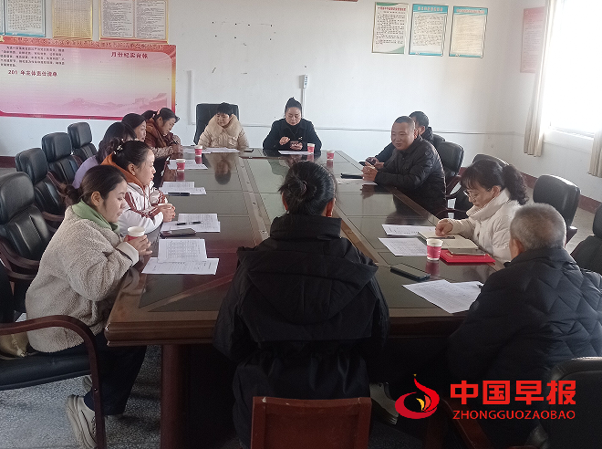 1763549025150590.png 33会议.png