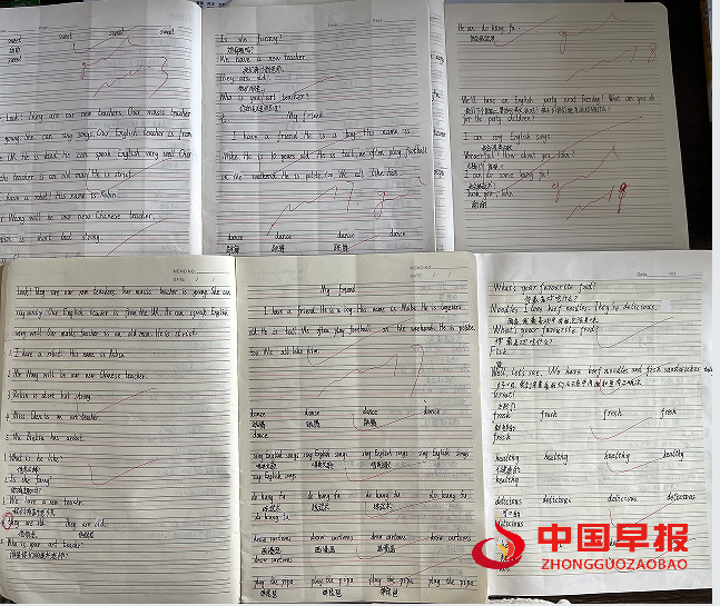 1763609751102714.png 44.png