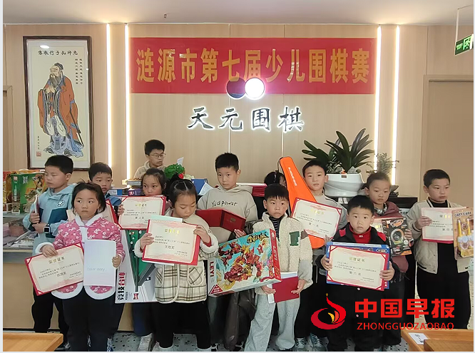 1763961878240355.png 3.png