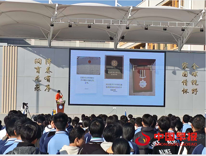 1764327213190395.png 5.png