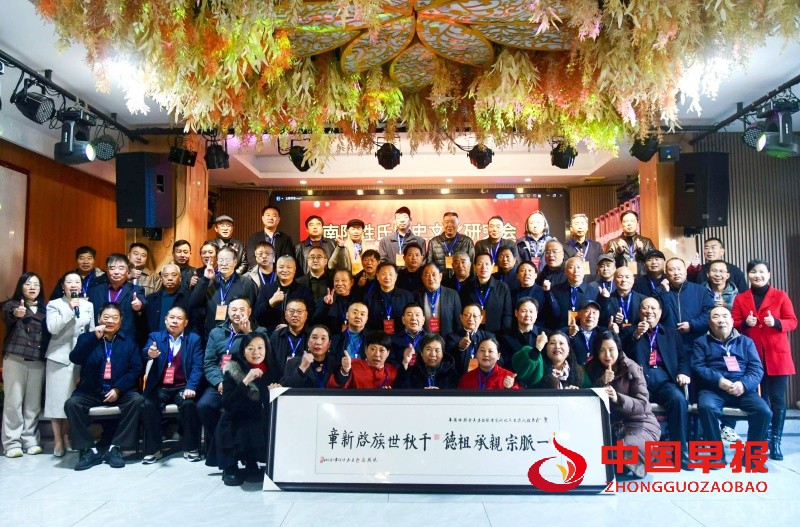 1764393320110583.jpg 微信图片_20251129075908_113_21_副本.jpg