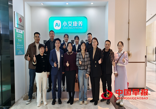 1764408025161769.png 图片3.png