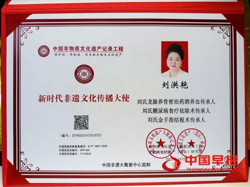 1764941407209204.jpg 2.jpg