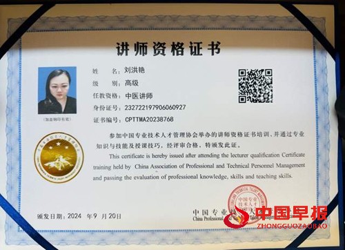 1764941416376910.jpg 3.jpg